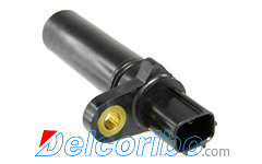 vss1332-honda-28810p4r003,28810-p4r-003,su6705-vehicle-speed-sensor